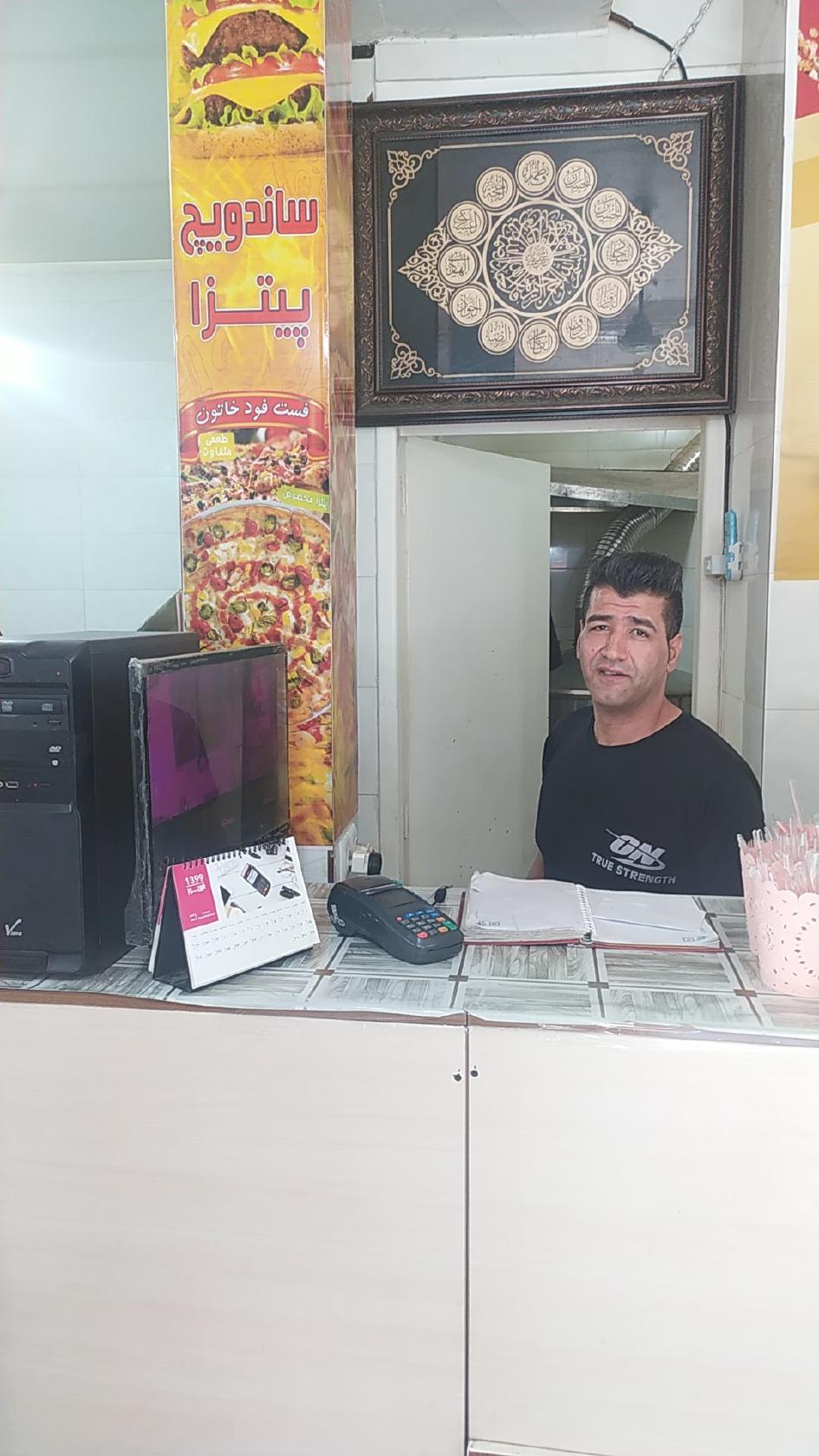 Pizza khaton
