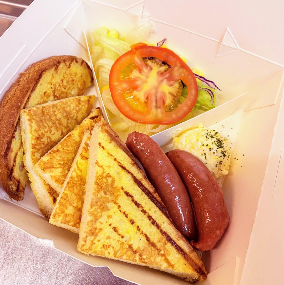麥味登 新竹光華北店