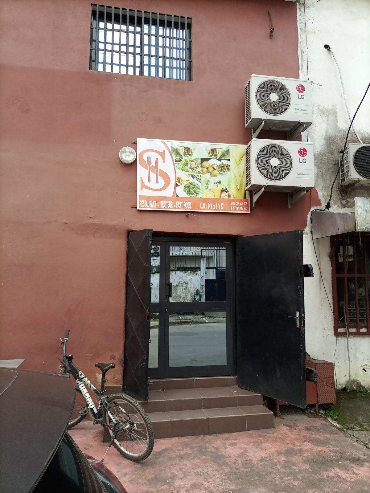 SIAL Restaurant