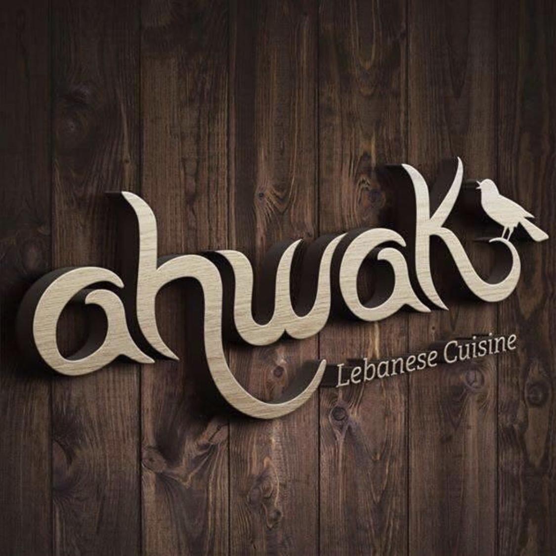 Ahwak Café & Restaurant Al Mansour Mall