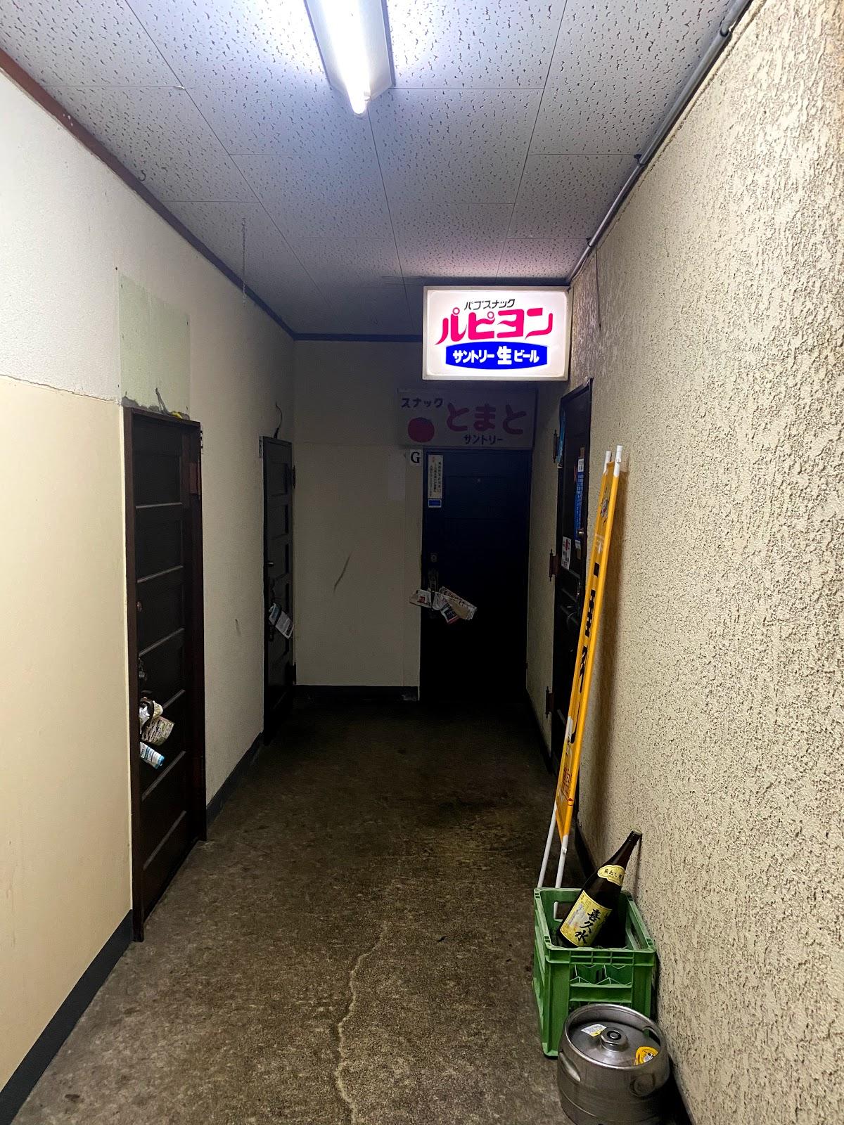 パピヨン