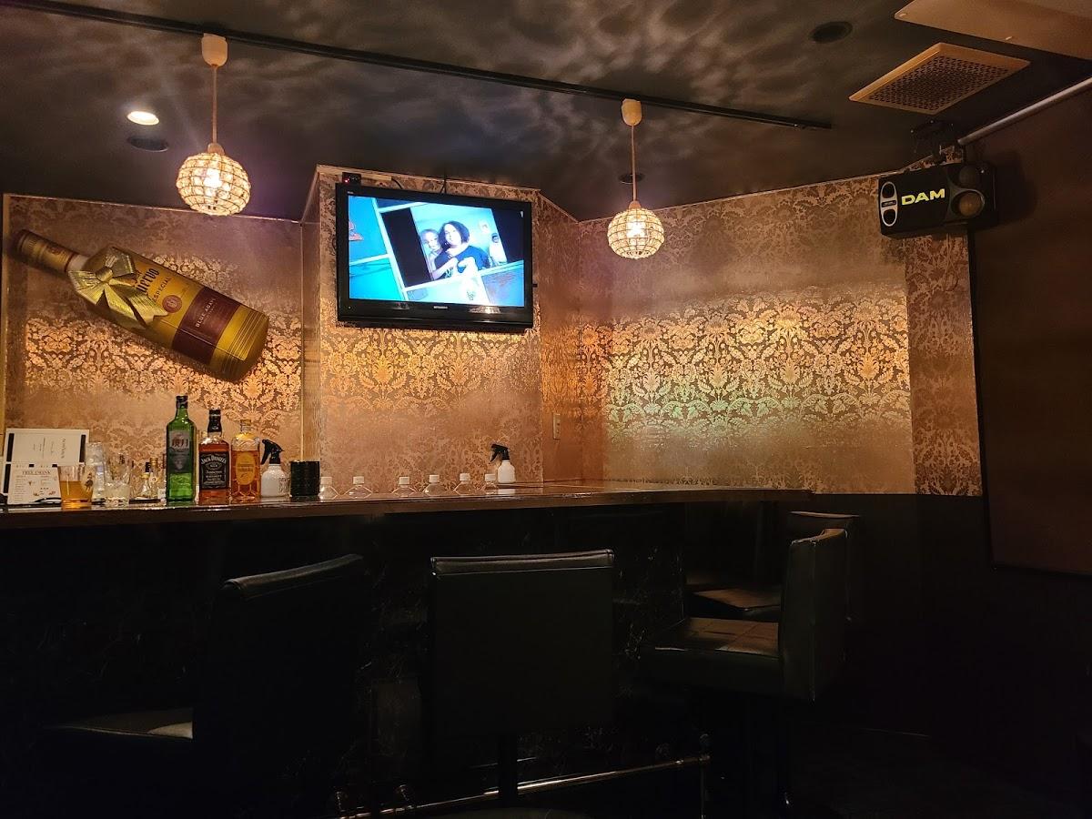 Bar Lounge A