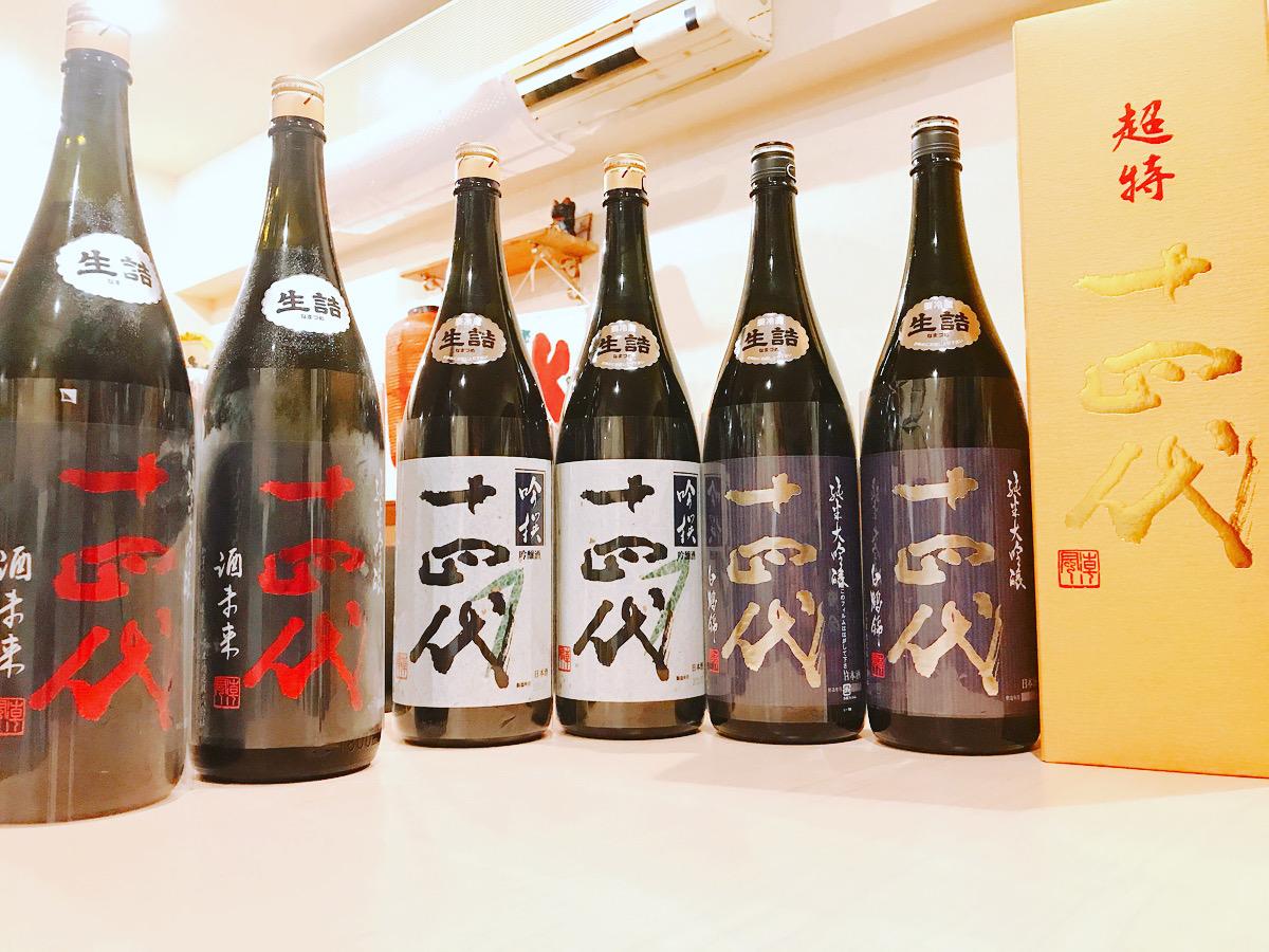 Steak&SAKE LUNLUN