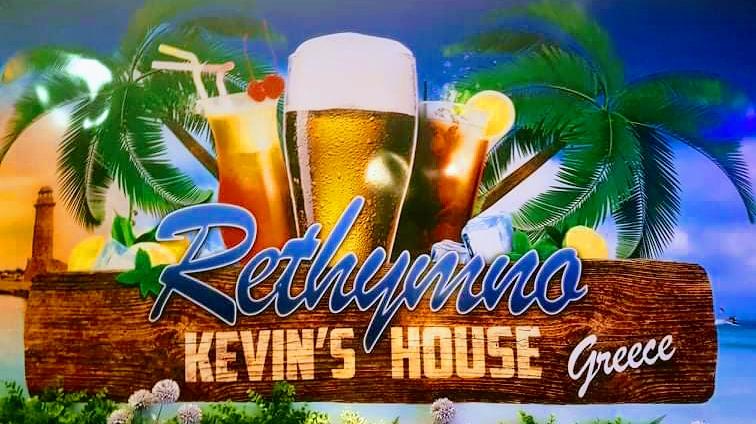 Kevin's House
