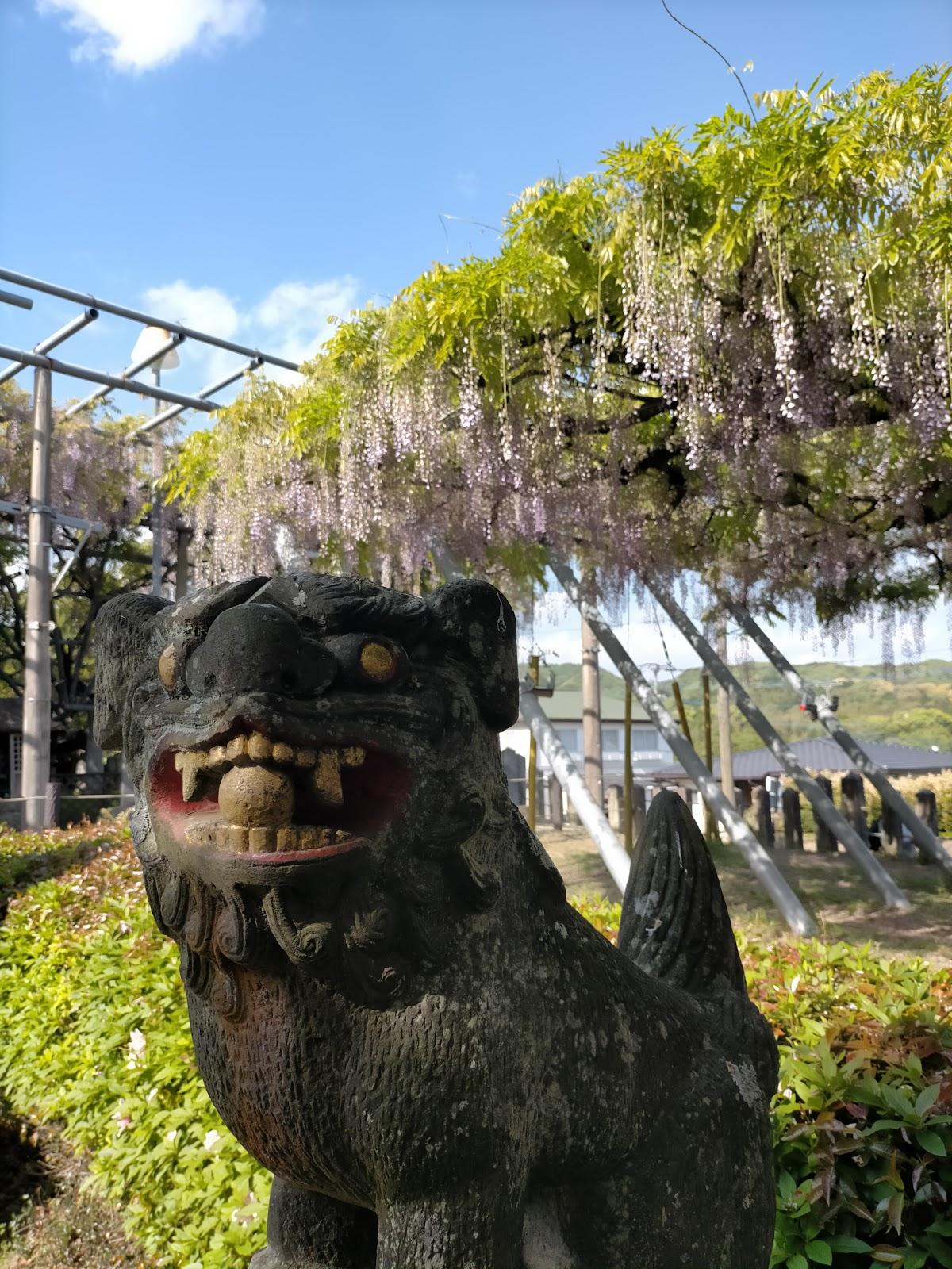 御茶処 鈴