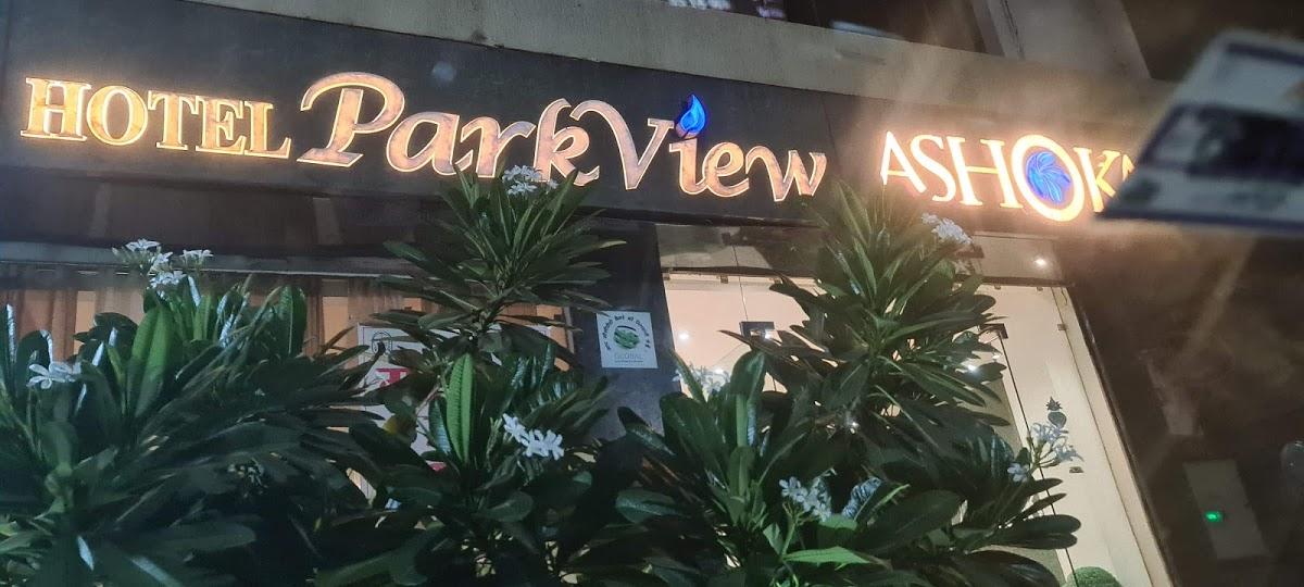 Hotel Park View Ashoka ( Hotel & Restaurant )