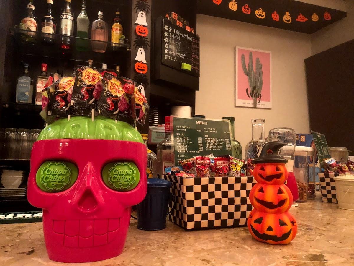 AT HOME BAR たかまつんとこ