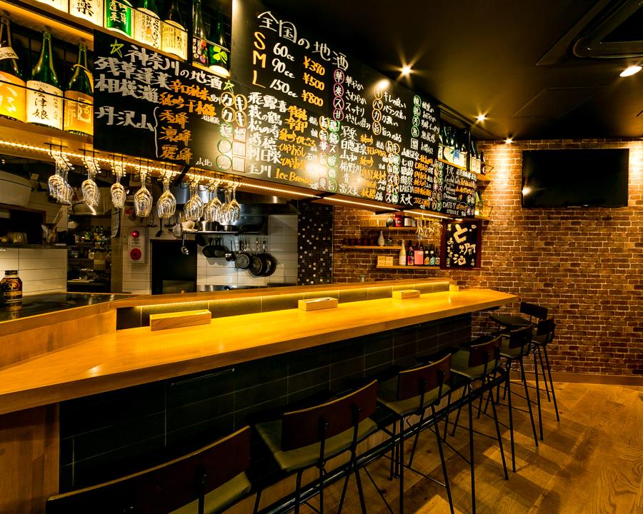 ivyCafe+溝の口・碧空（アイビーカフェ溝の口）