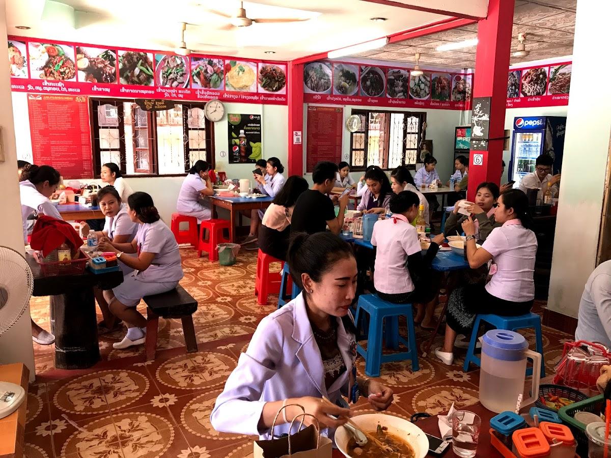 ຮ້ານອາຫານຕາມສັ່ງນາງຕ່າ/NangTa Restaurant