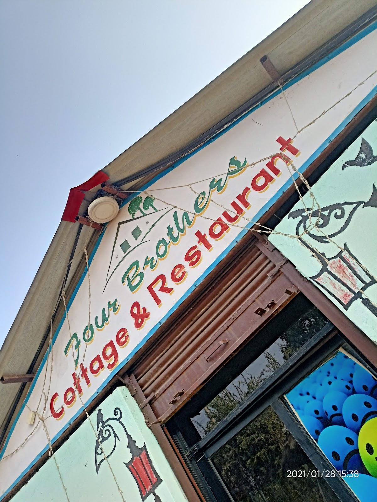 Four Brothers Cottage and Restaurant