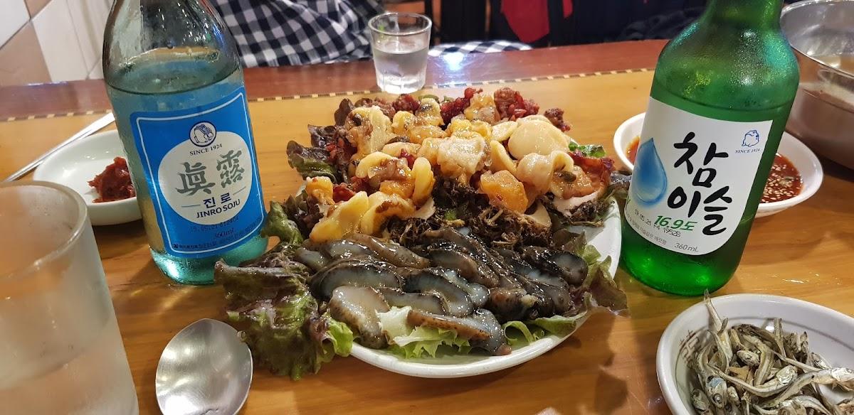 말띠고개족발