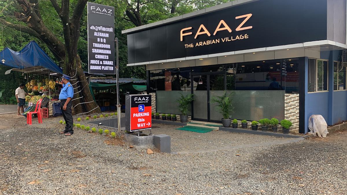 FAAZ THE ARABIAN VILLAGE