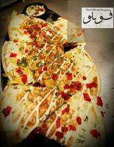 THE FILLI CAFE MAGAM