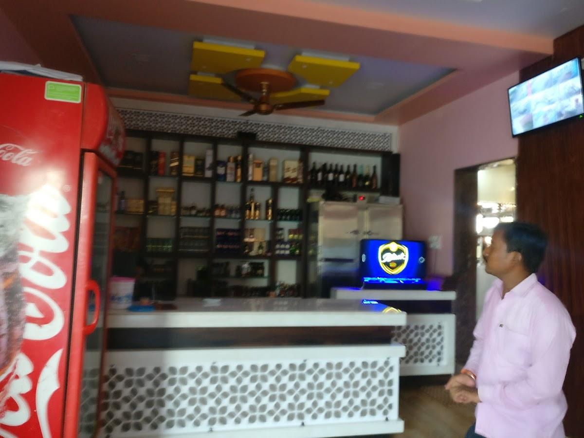 Nisarga Bar and Restaurant