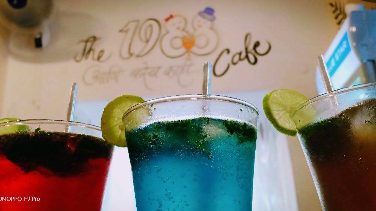 The 1988 Cafe आणि बरेच काही