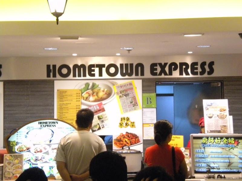 Hometown Express
