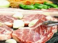イベリコ豚石焼ダイニング おんどる 仙台店