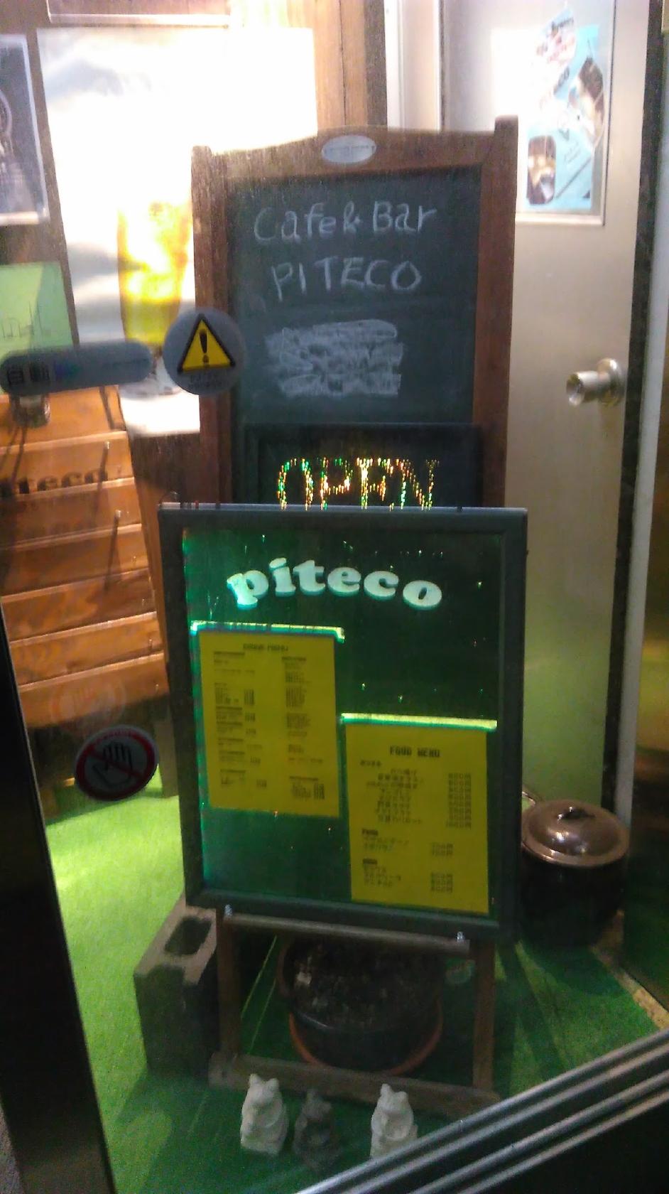 piteco