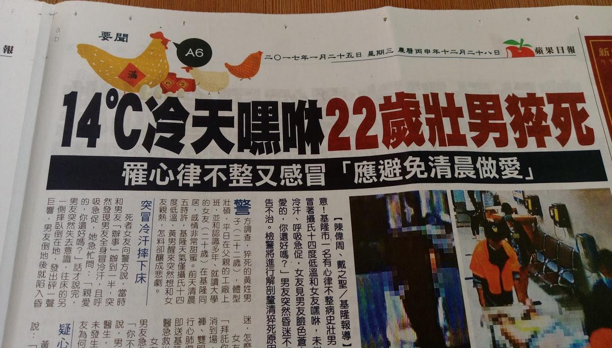 QQ堡速食連鎖