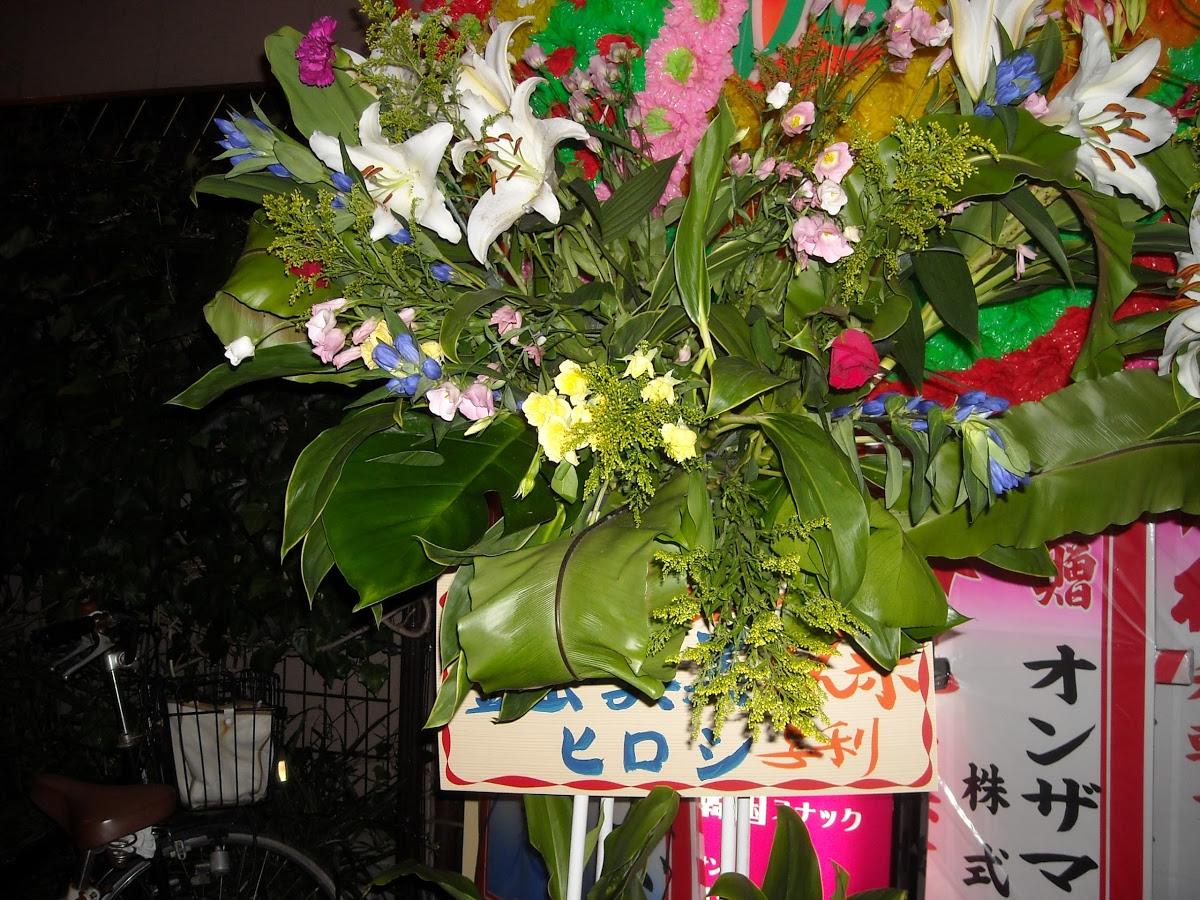 スナック釜山美美