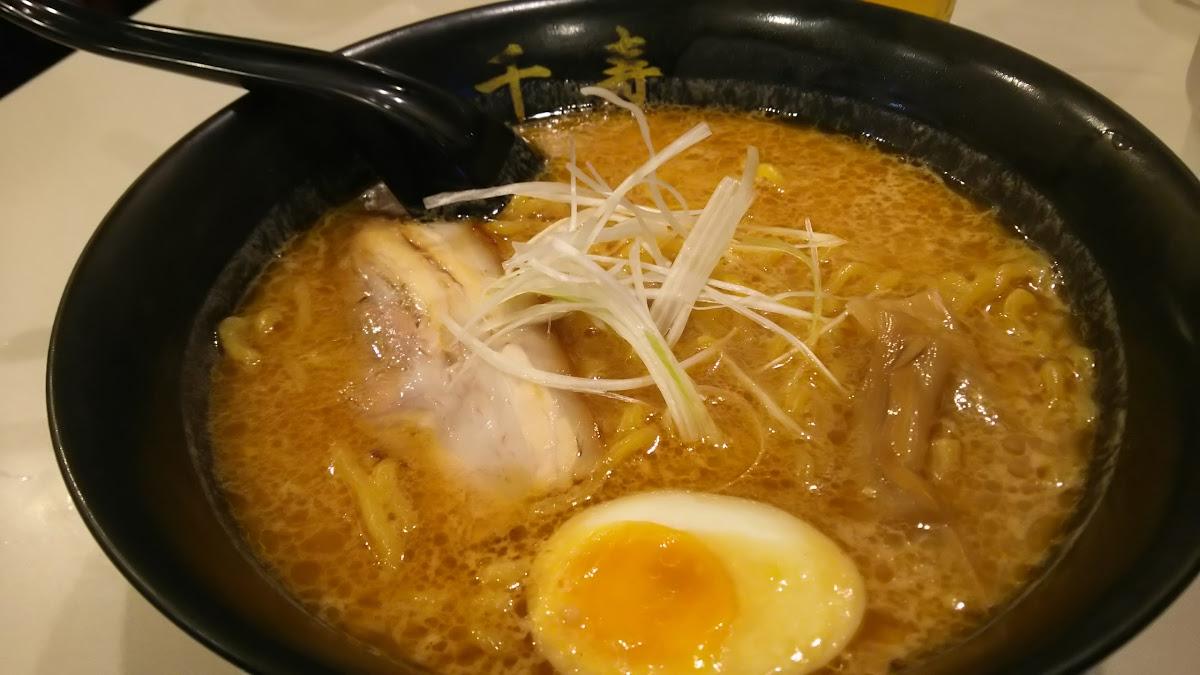 ビックパパ