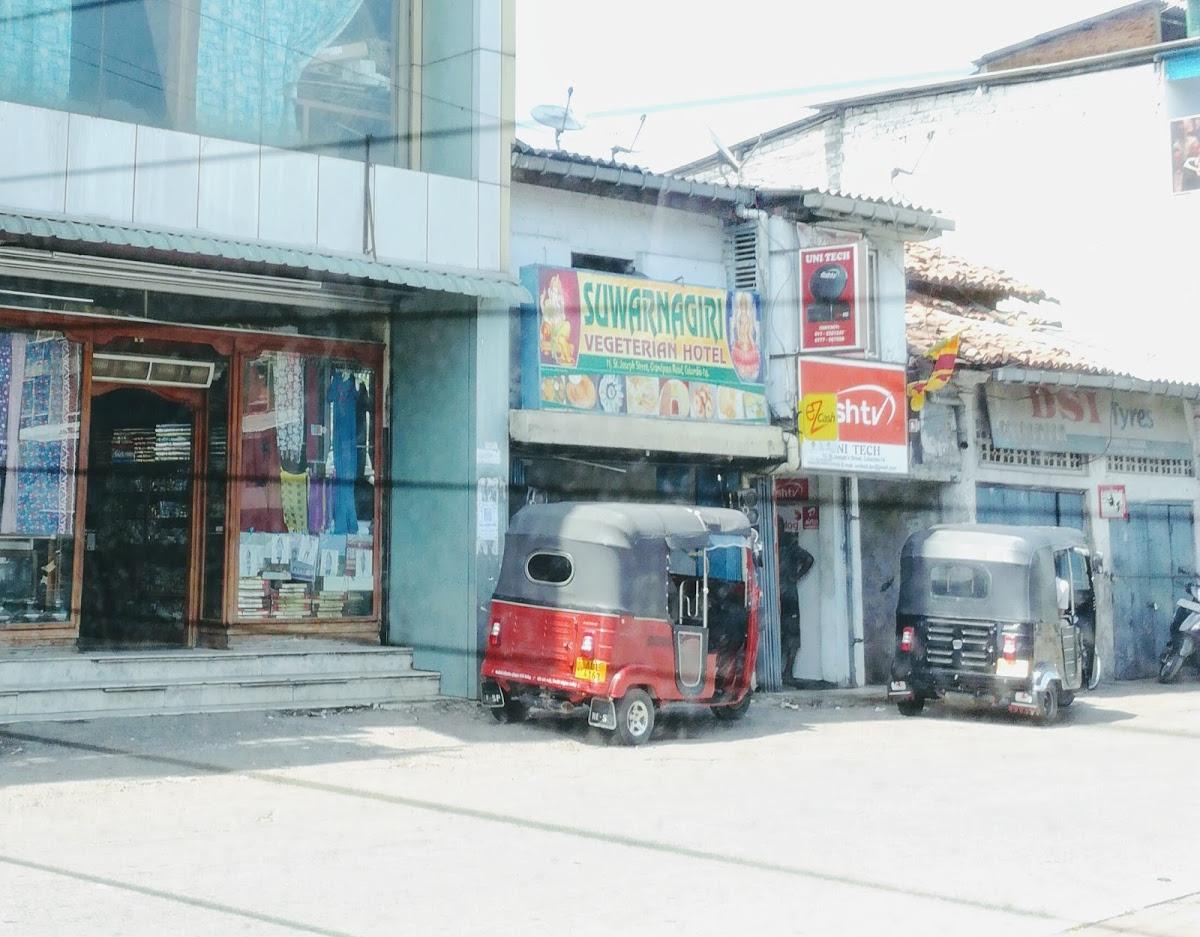 Amma Vegetarian Cafe