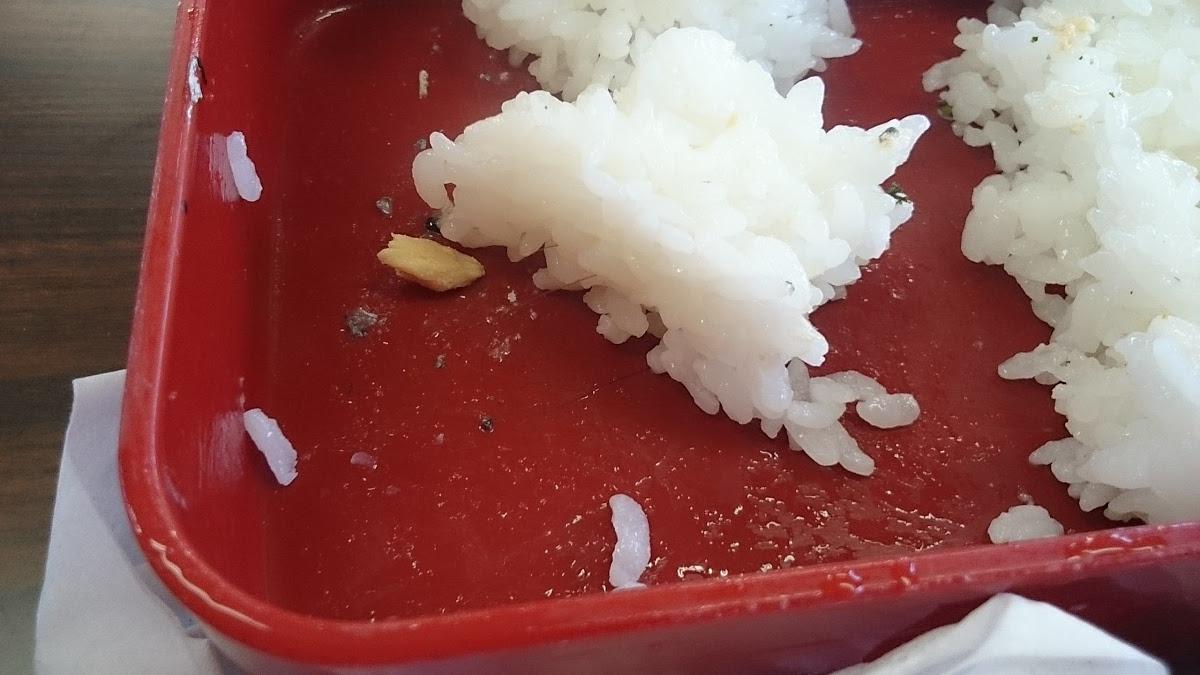 マルト給食センター