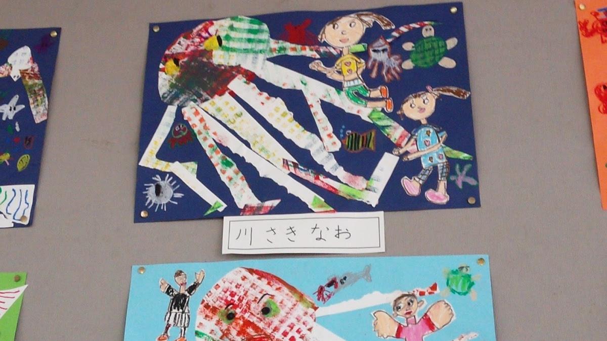 渡なべ