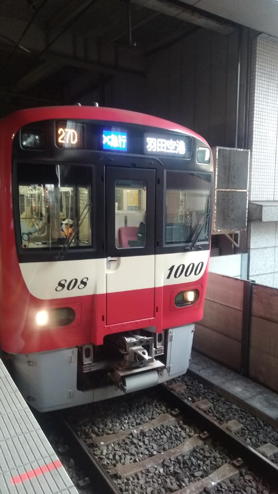 はん家ＫＯＢＡ