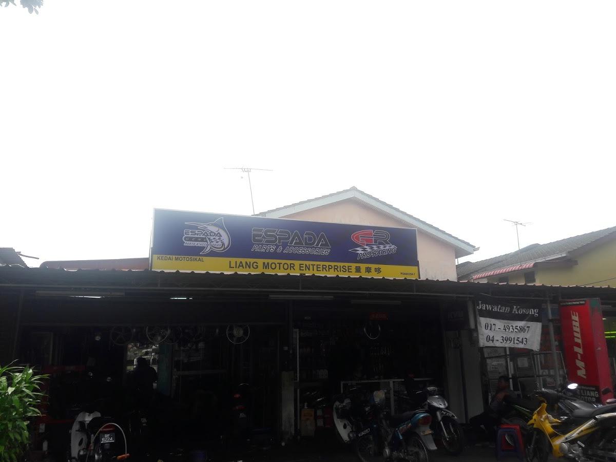 Pizza Orang Jepun
