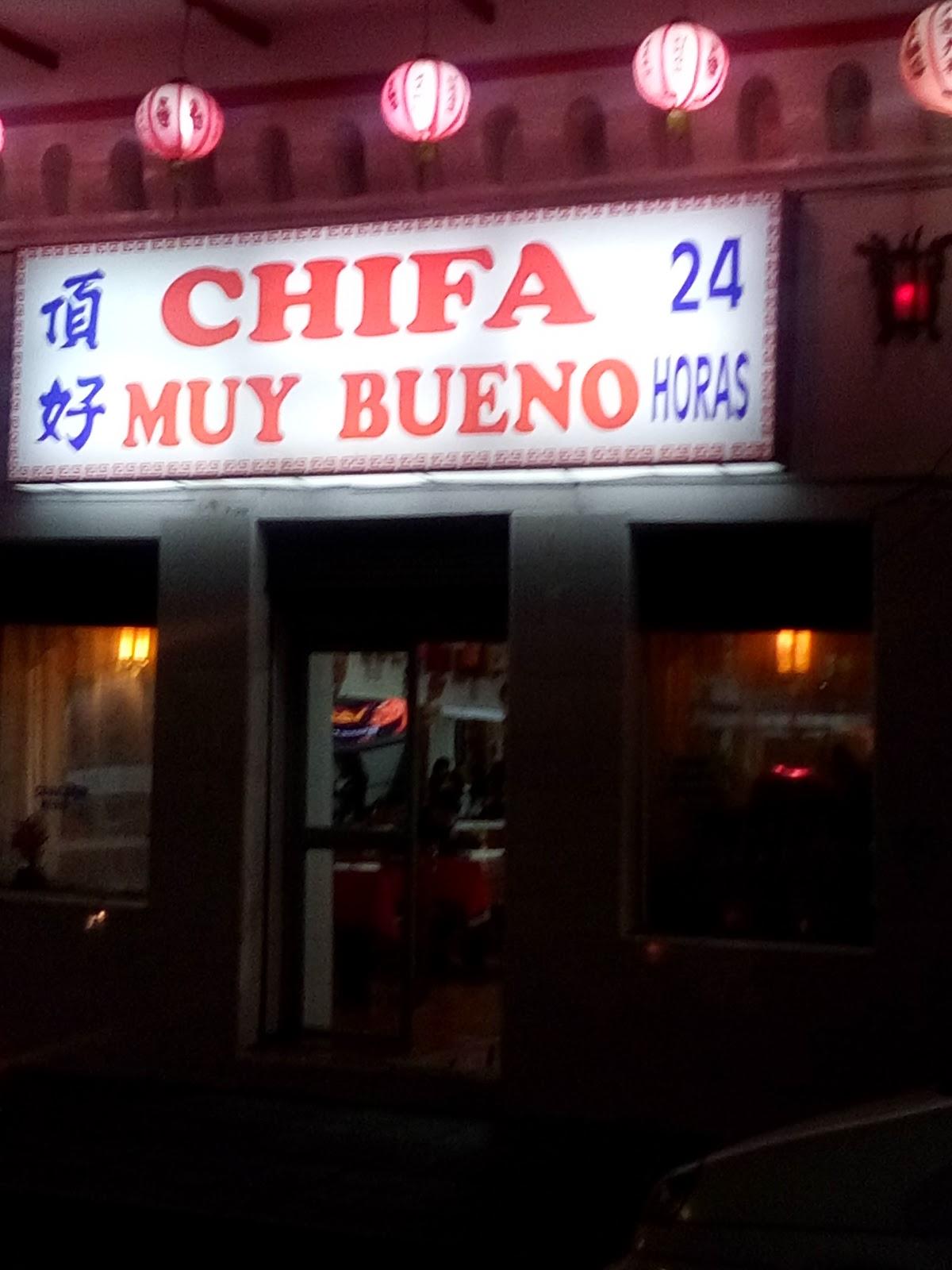 Chifa Muy Bueno
