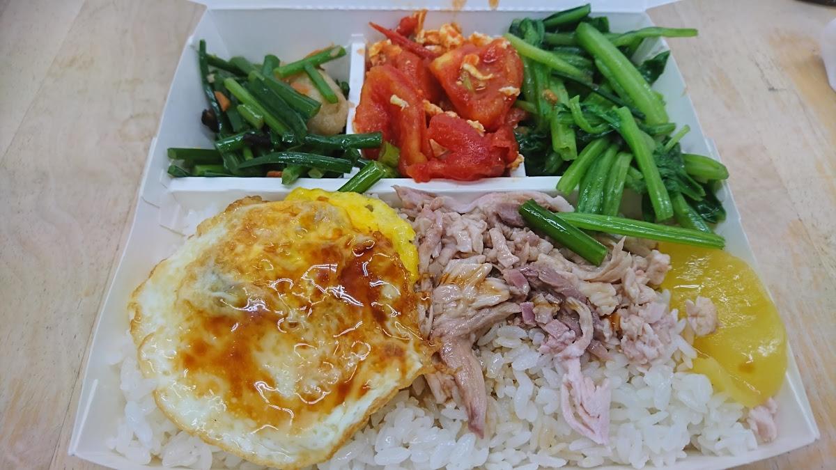 嘉義火雞肉飯
