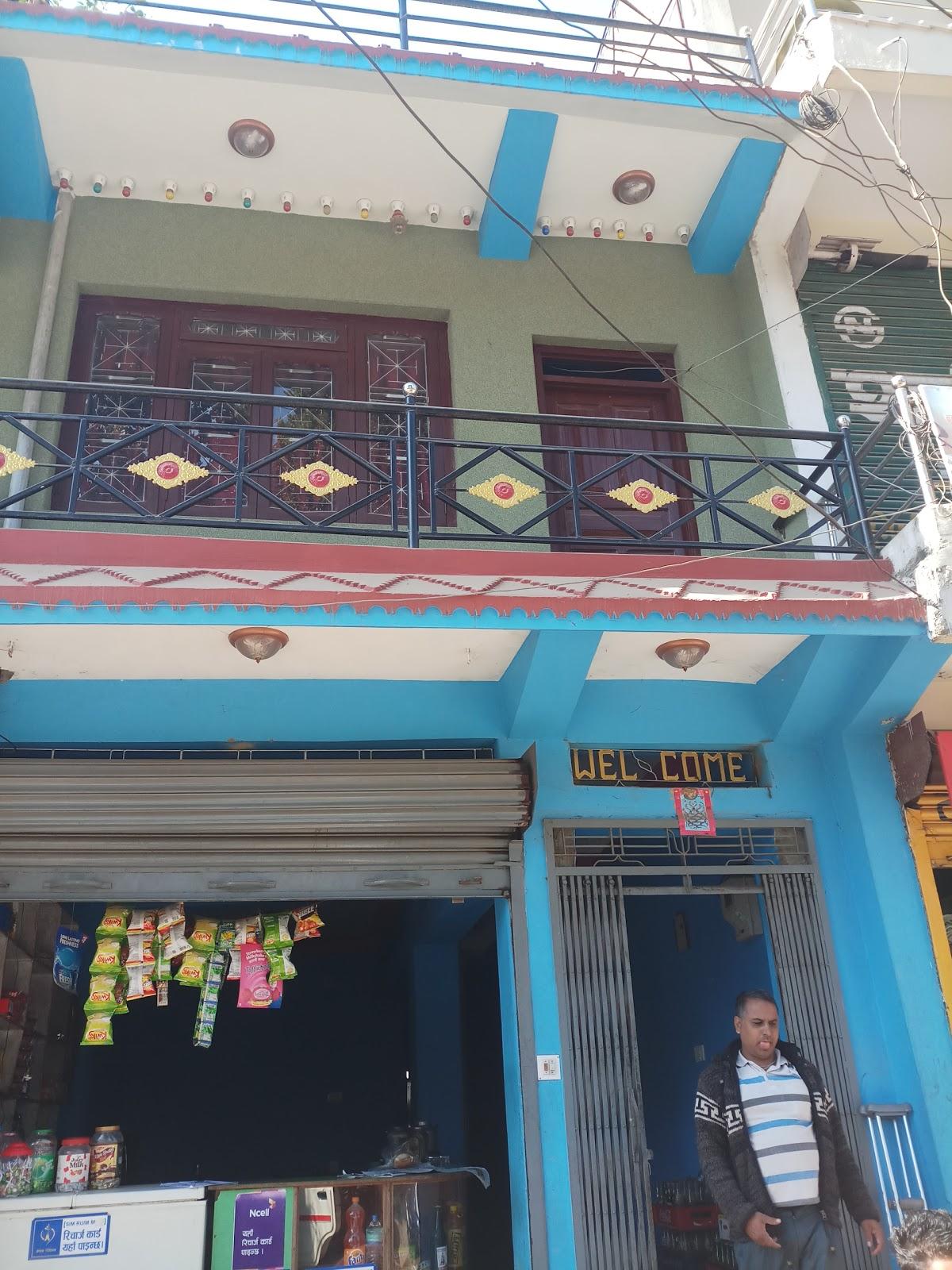 Sapkota Khaja Ghar & Restaurant