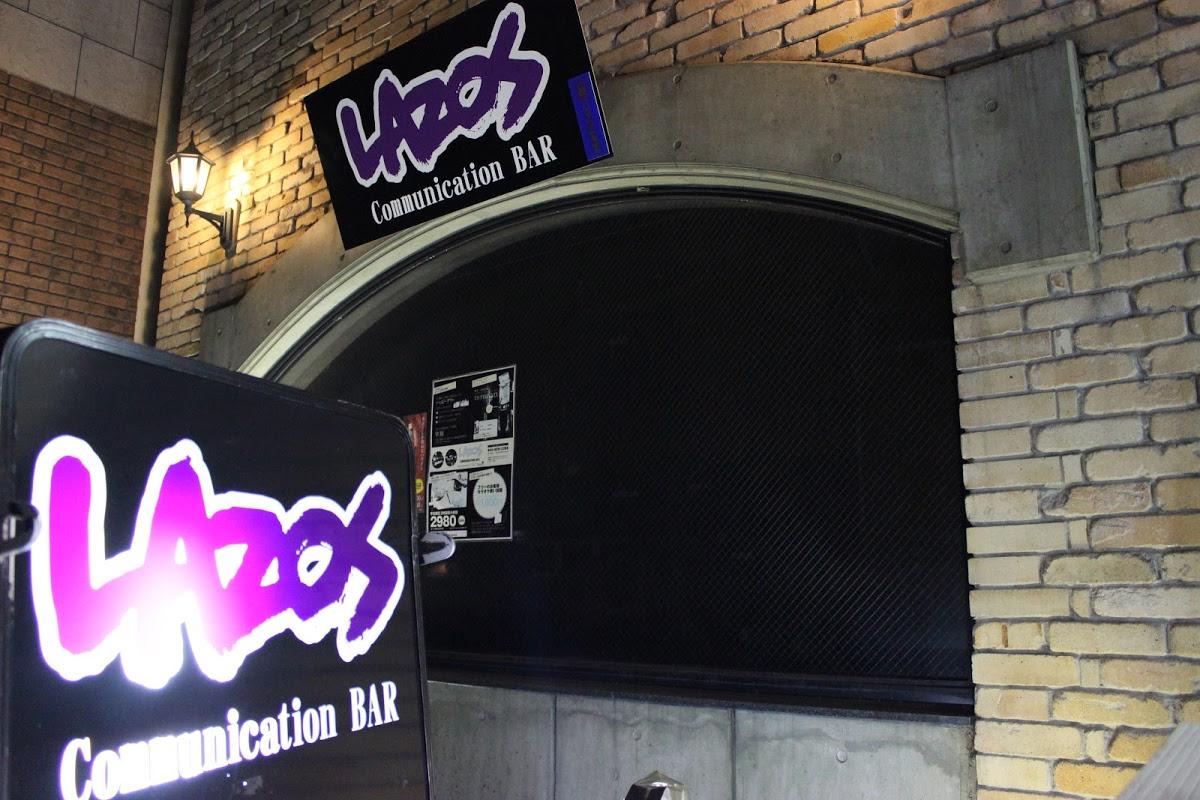 communication BAR LAZOS