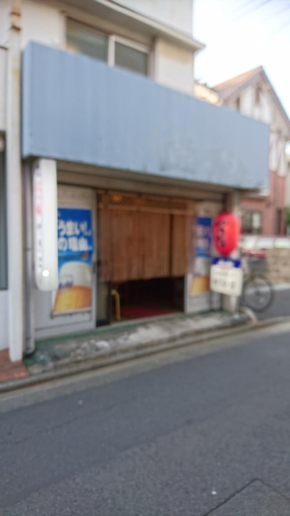やきとり