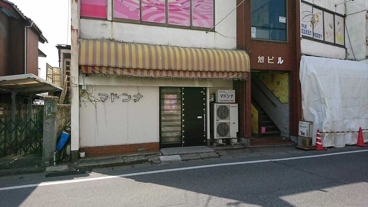 スナック・マドンナ