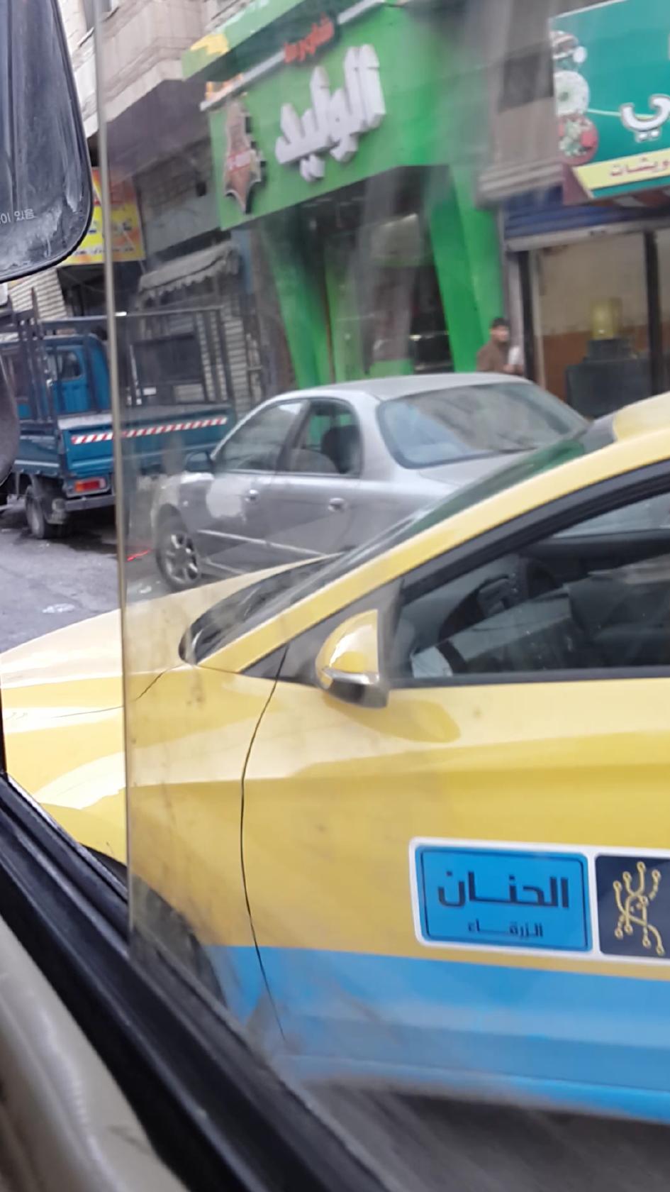 مطعم الوليد