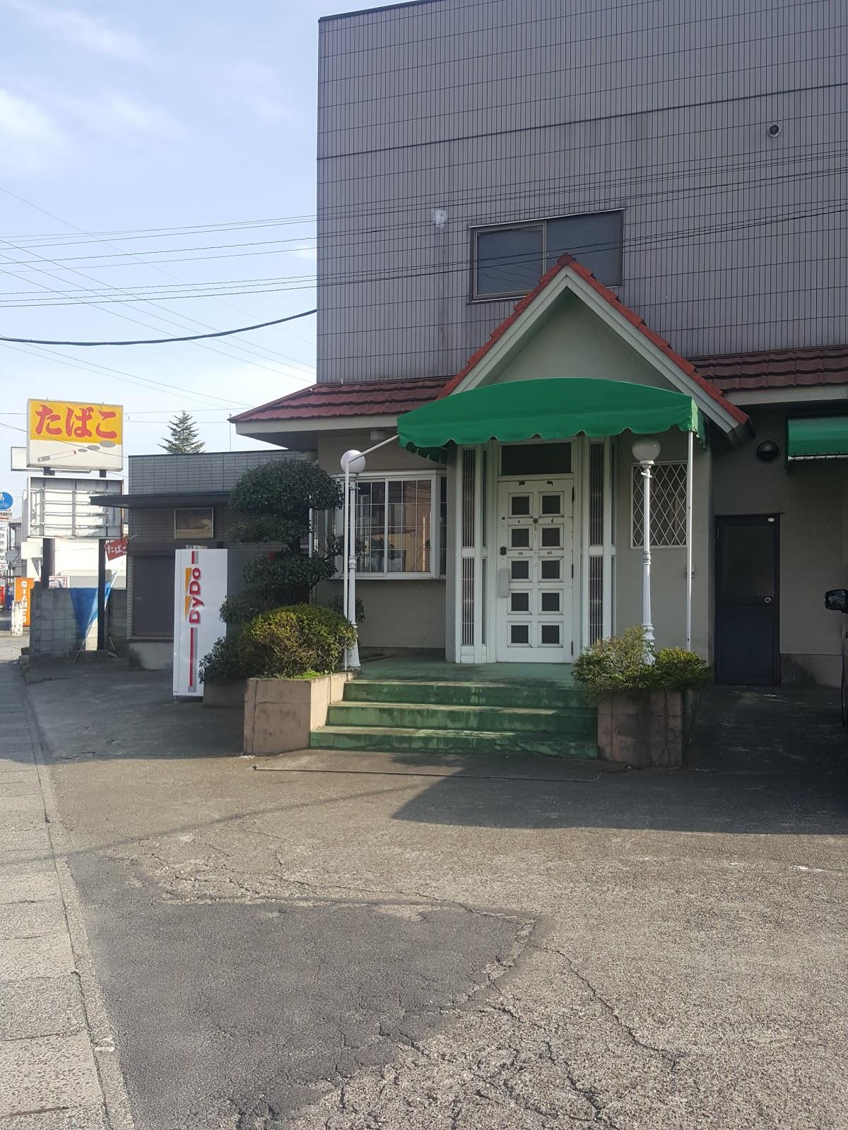 季節料理森