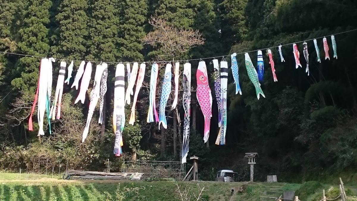 ことづて（風伝）