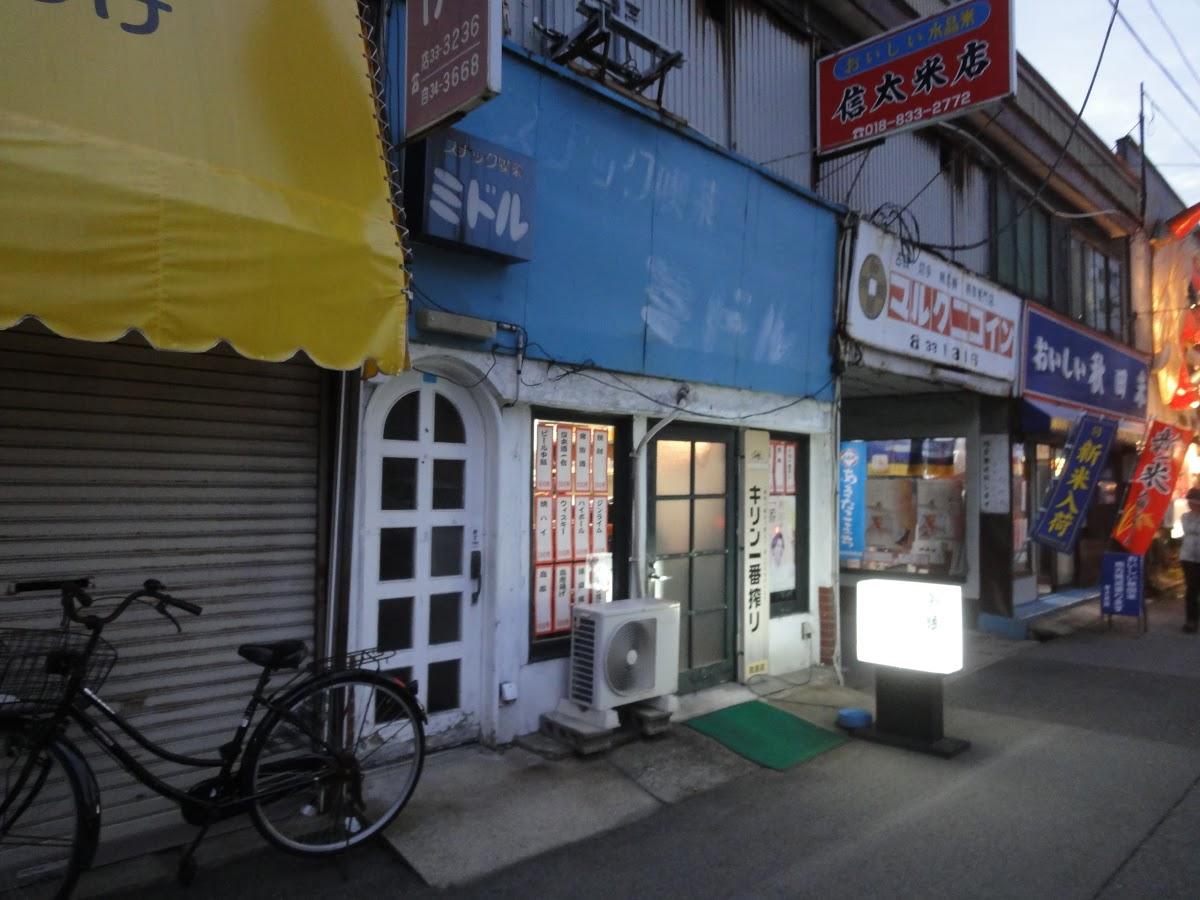 スナックミドル