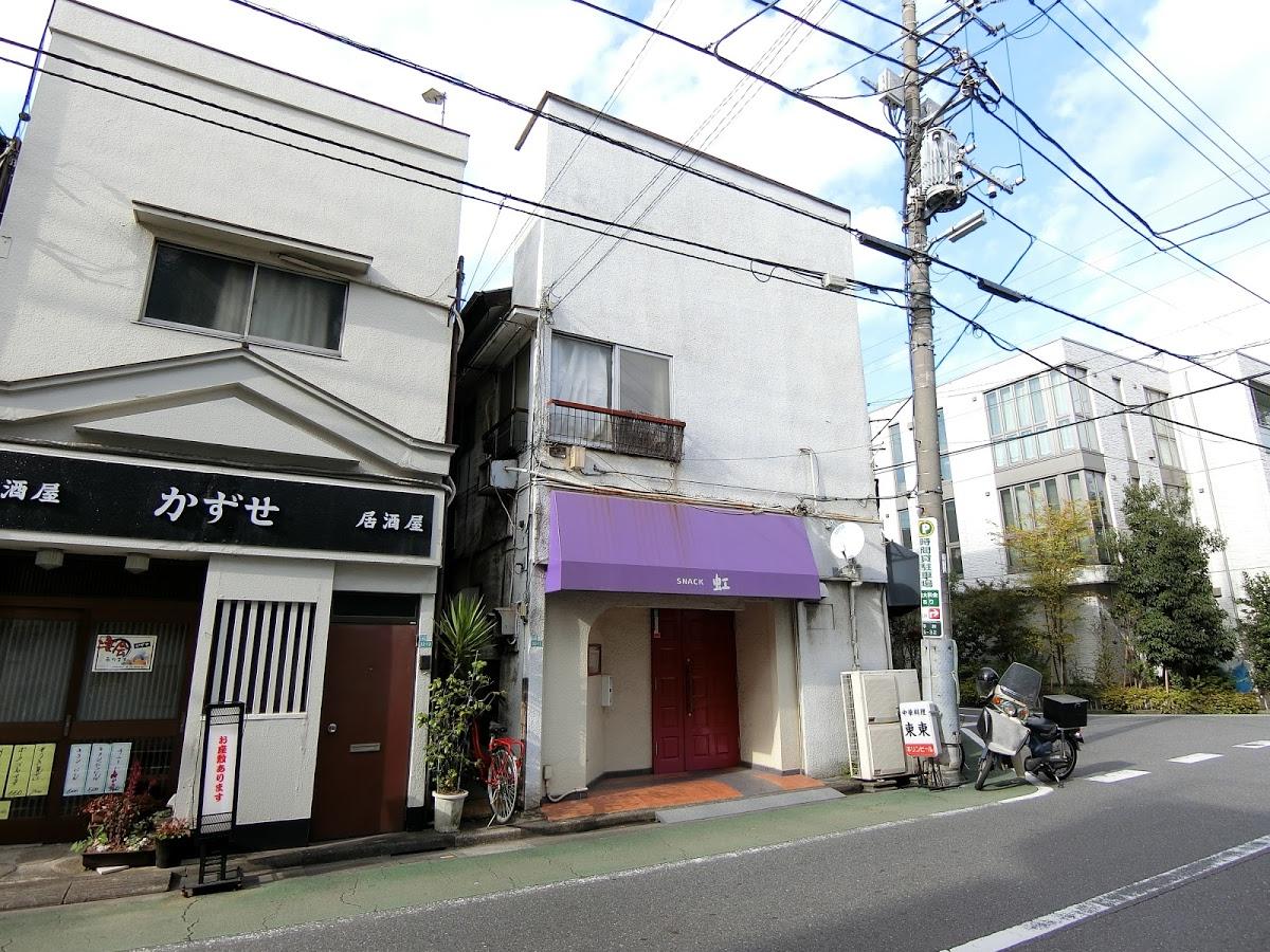 スナック虹