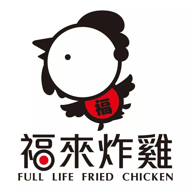 屏東福來脆皮炸雞