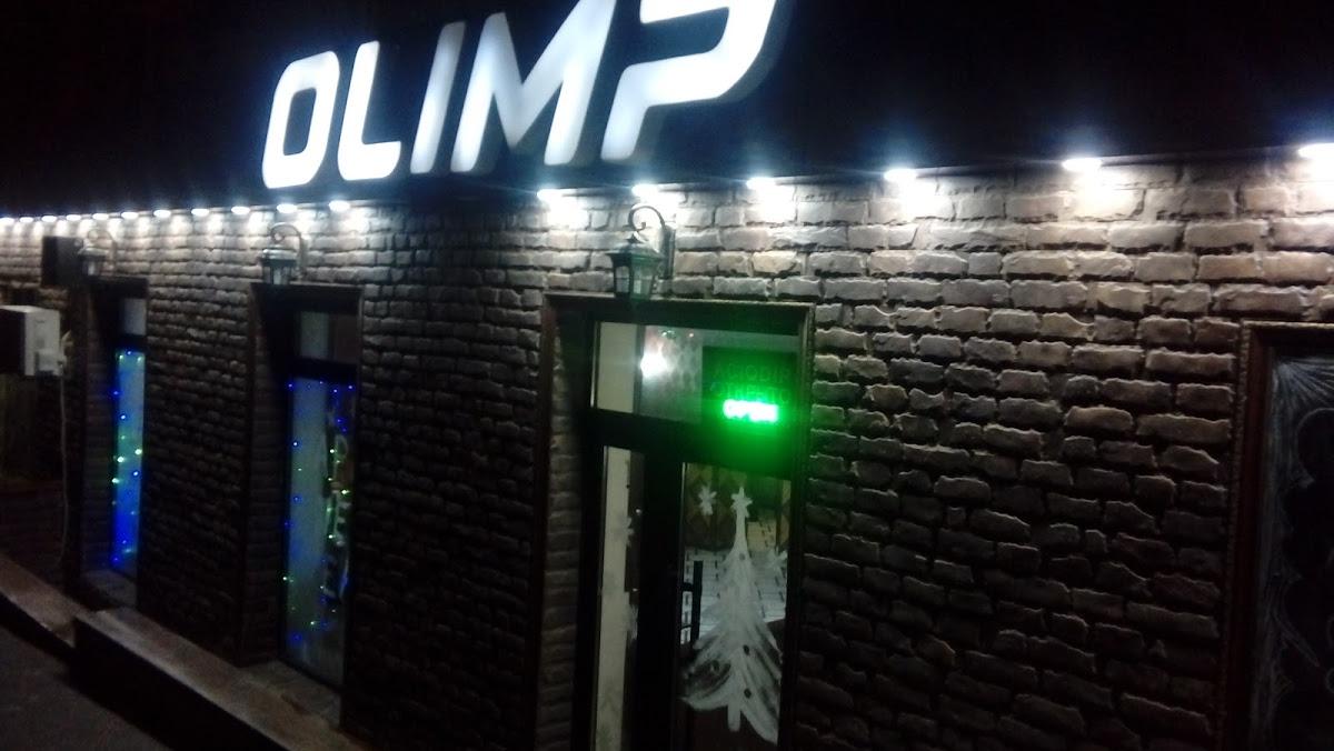 Olimp Tea Club