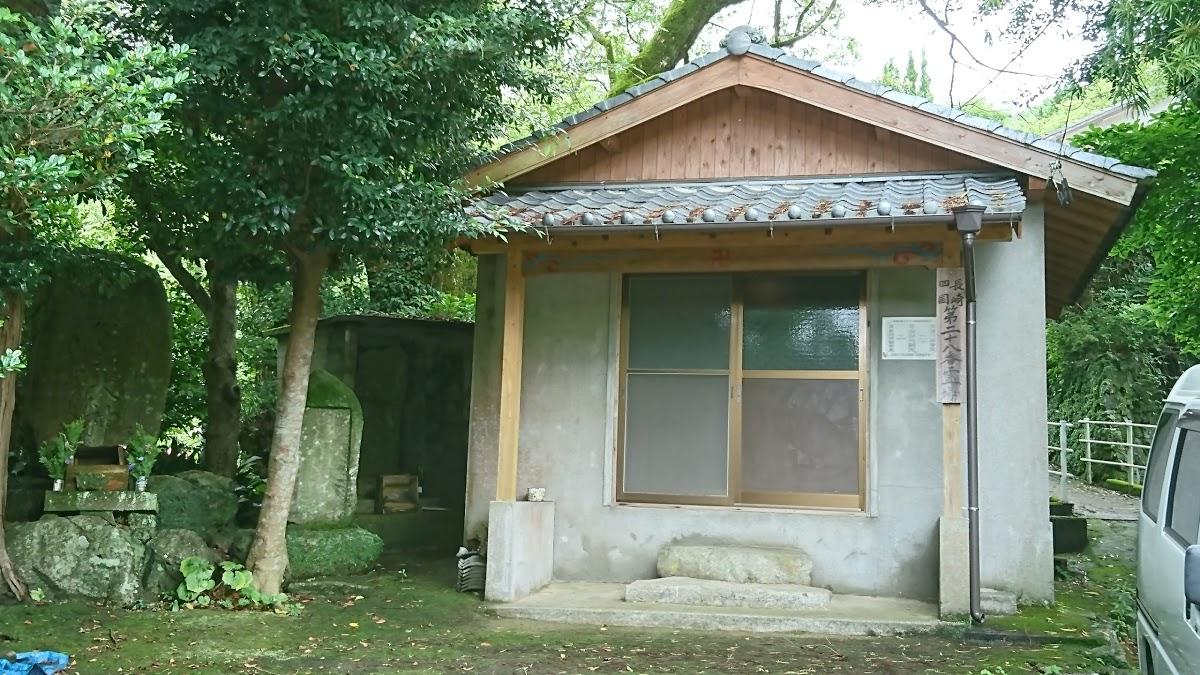 松尾コーヒー（株）