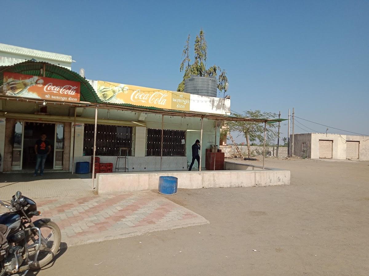 Shree Ashapura Hotel