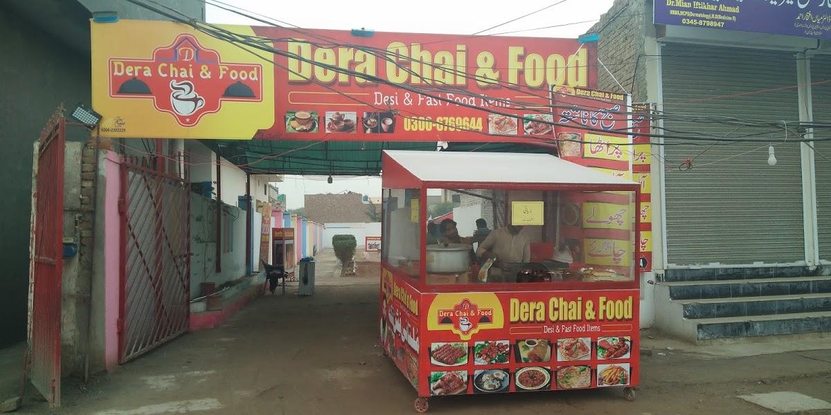 Dera Chai & Food