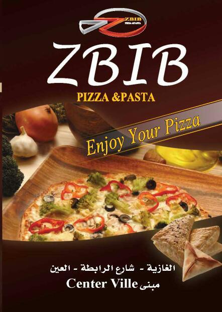 Pizza Zbib