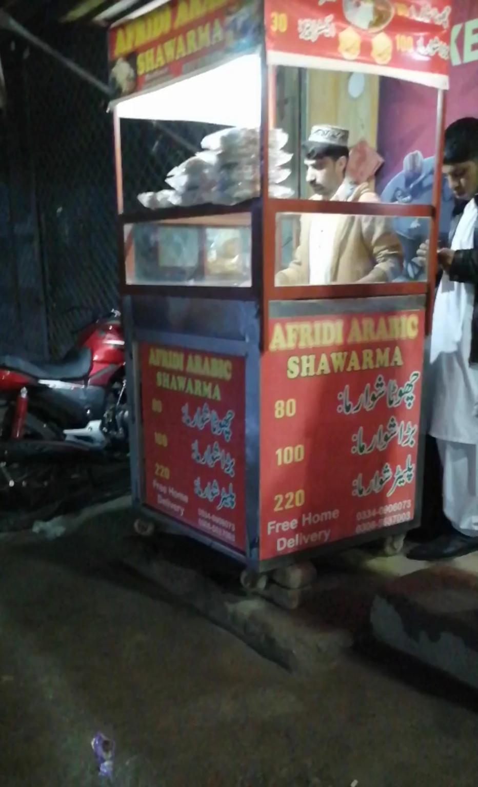 Street arabic shawarma