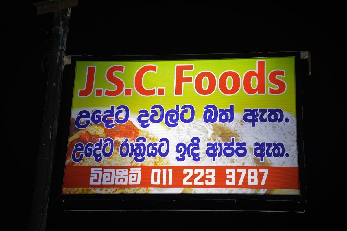 JSC Foods