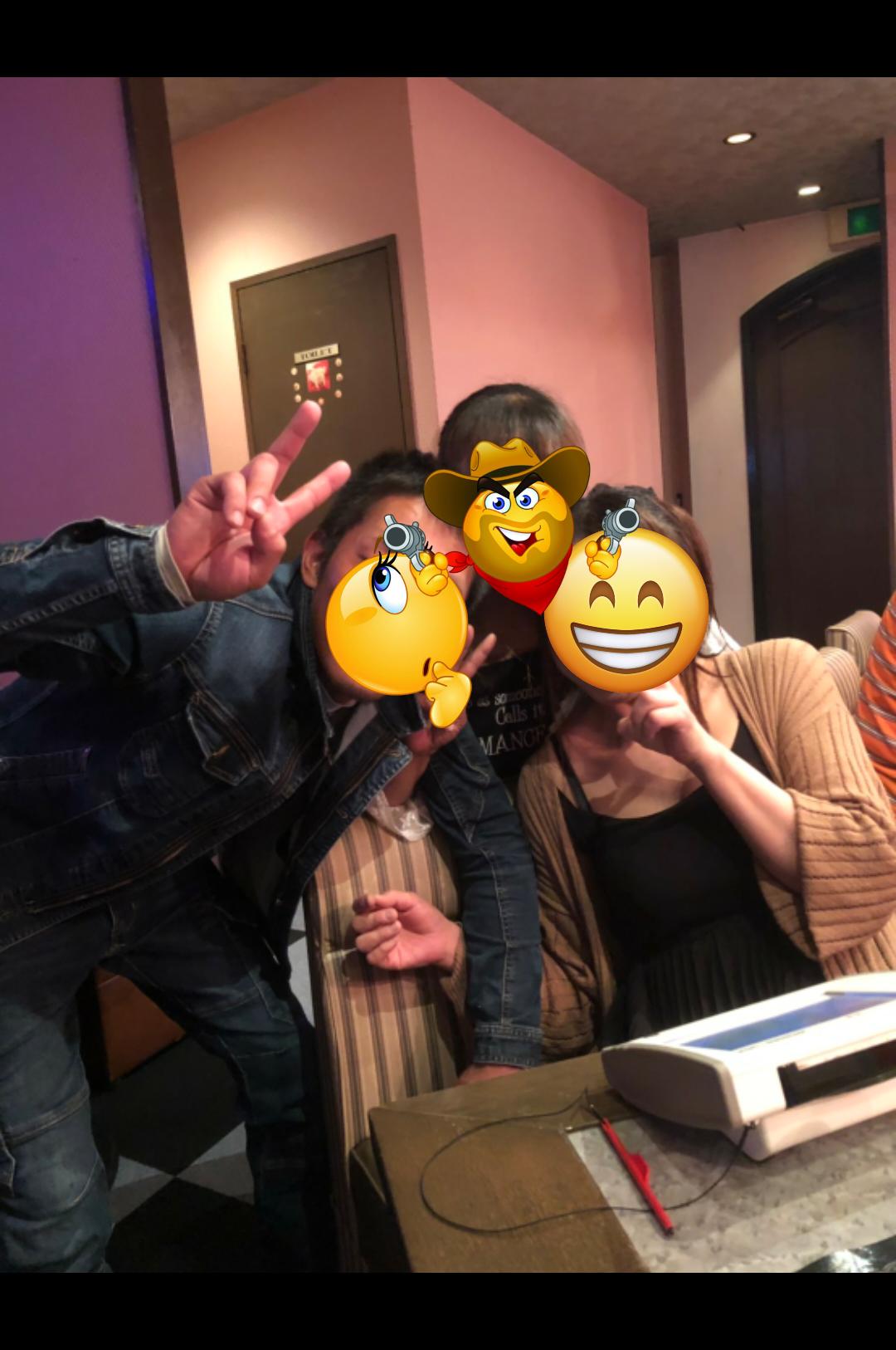 ラウンジ遊